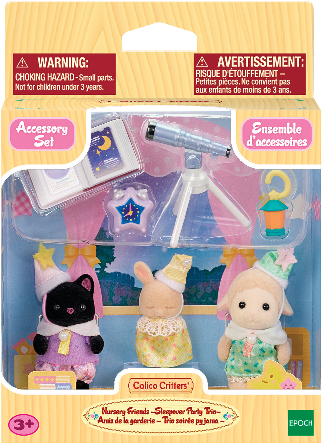 Calico critters nursery set best sale